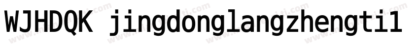 WJHDQK jingdonglangzhengti1 Bold 粗体字体转换
